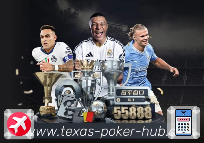 2026世界杯买球网长期使用评价及功能优化指南